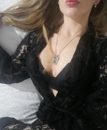 Галина