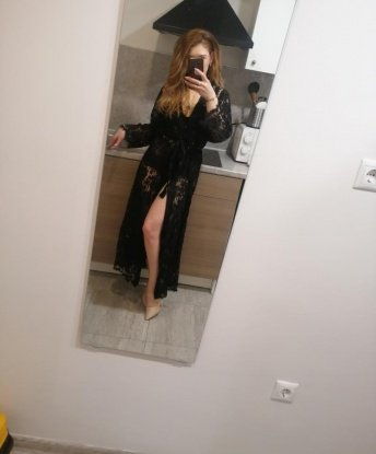 Галина