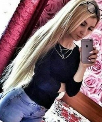 Наталия
